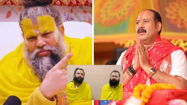 Premanand Ji Mahahraj