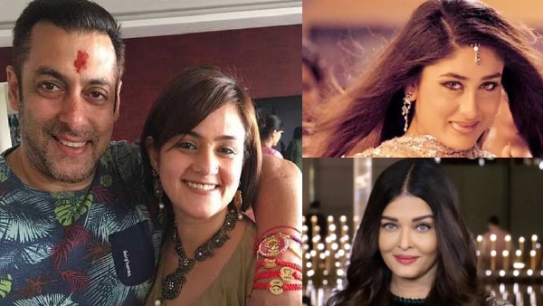 rakshabandhan rakshabandhan