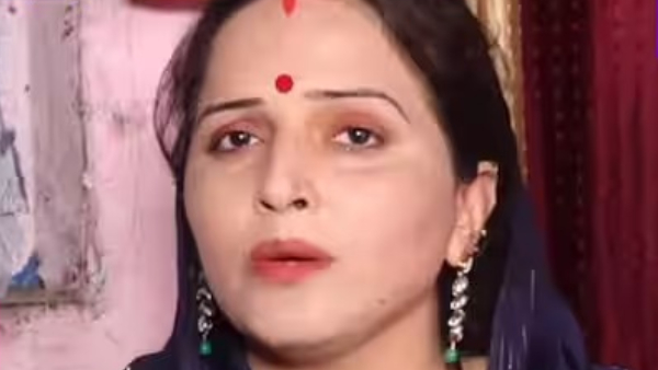 Seema Haider Viral Video