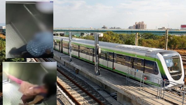 Metro Lift Kiss Video-