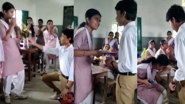 School Couple Viral Video
