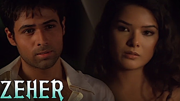 udita goswami udita goswami