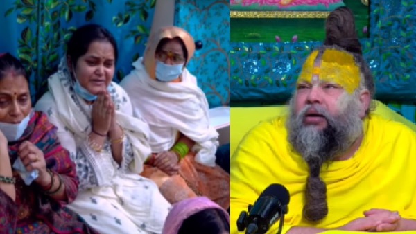 Premanand Maharaj