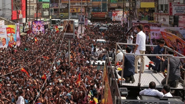 Vijay Rally Stampede Full Video