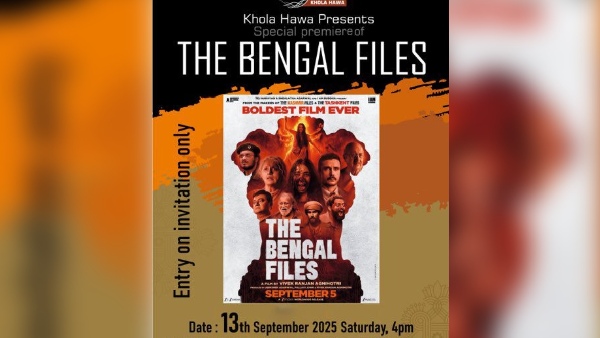 The Bengal Files