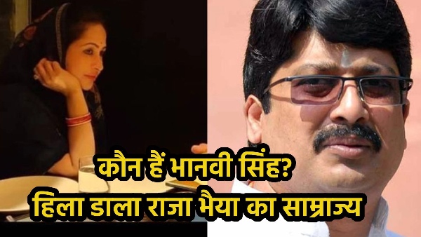 Bhanvi Singh Bhanvi Singh