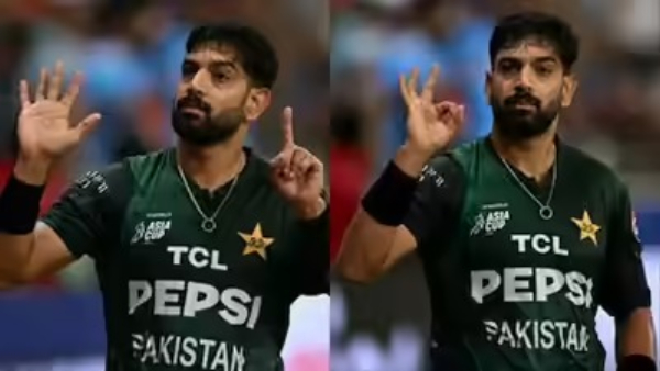 Haris Rauf Viral Video