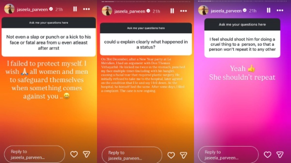 Malayalam Actress Jaseela