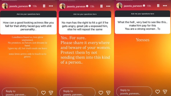 Malayalam Actress Jaseela