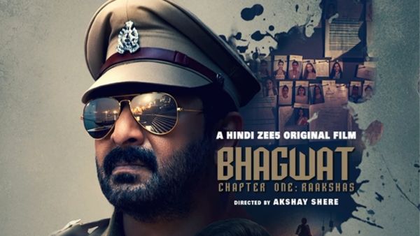 bhagwat