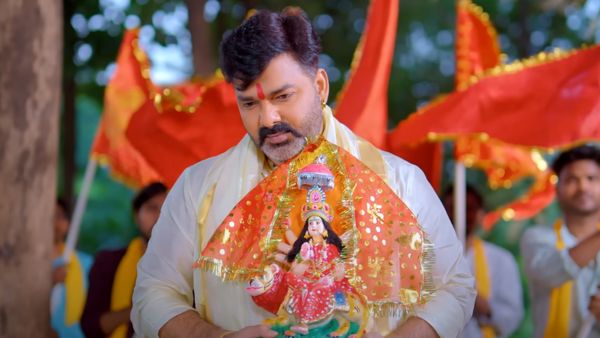 Bhojpuri Video Pawan Singh