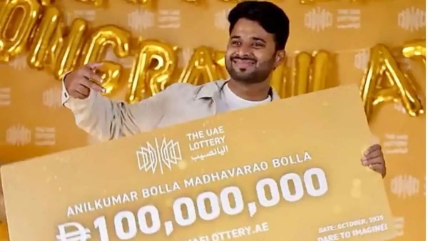 100 Million Dirham Lottery