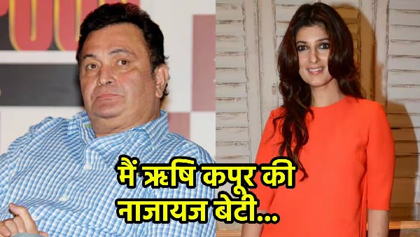 Twinkle Khanna Twinkle Khanna