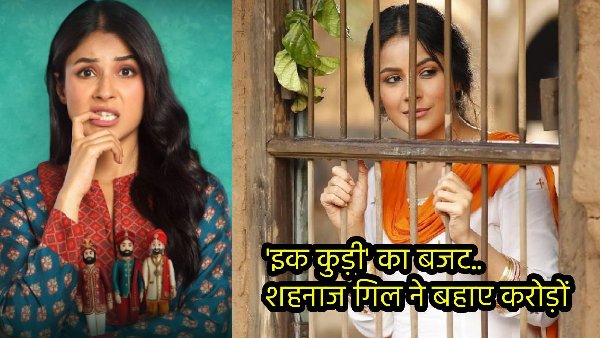 Shehnaaz Gill Shehnaaz Gill