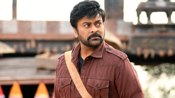 Chiranjeevi Deepfake