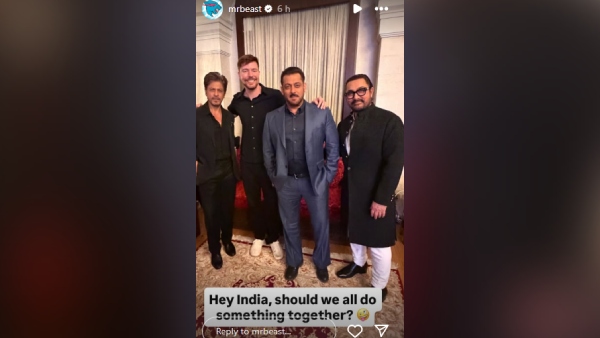 Salman Shahrukh Aamir