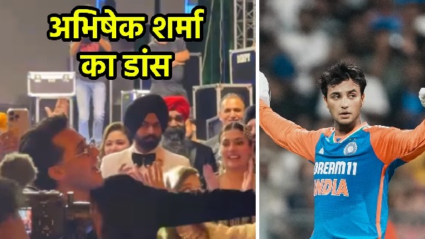 Cricketer Abhishek Sharma