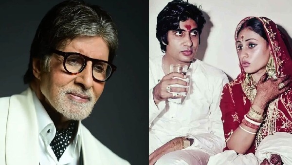 Amitabh Bachchan