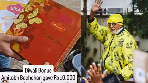 Amitabh Bachchan Staff Diwali Gift Amitabh Bachchan Staff Diwali Gift
