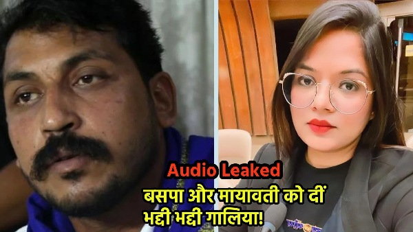 Chandrashekhar Azad Ravan