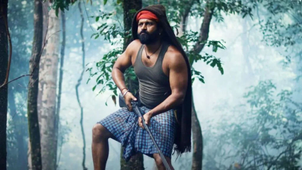 Kantara Full Movie Download Kantara Full Movie Download