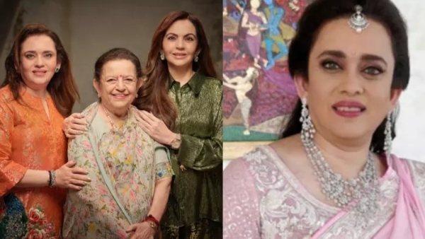 Nita Ambani Sister Nita Ambani Sister