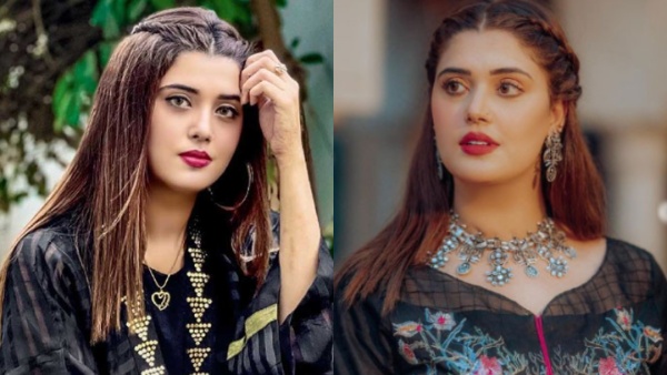 Kanwal Aftab leaked video