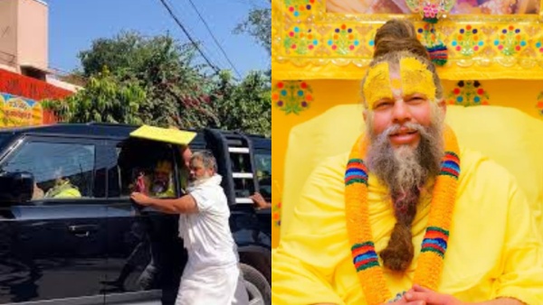 Premanand Maharaj