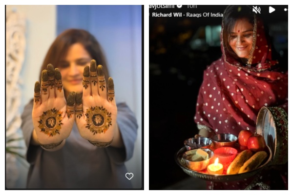 IPS Navjot Singh Simi Karwachauth