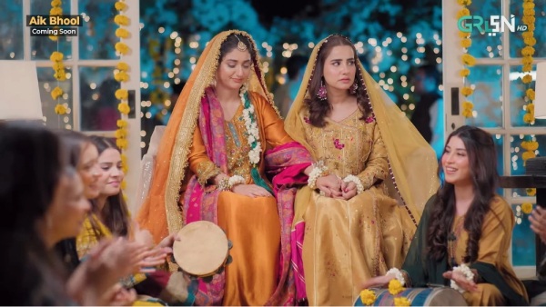Pakistani Drama Aik Bhool Episode 1 Release Date And Time Pakistani Drama Aik Bhool Episode 1 Release Date And Time