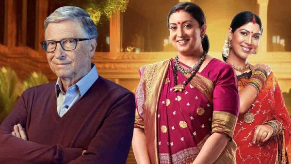 Bill Gates in Kyuki Saas Bhi Kabhi Bahu Thi 2