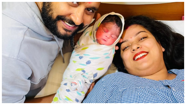 Nidhi Jha Welcome Baby Girl