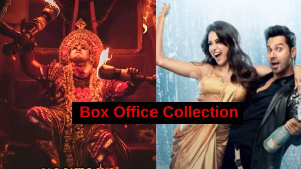 Box Office Collection Box Office Collection