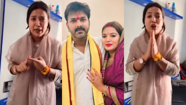 Pawan Singh Wife Jyoti Singh Crying Video