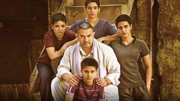 DANGAL