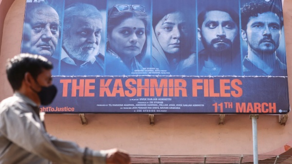 THE KASHMR FILES