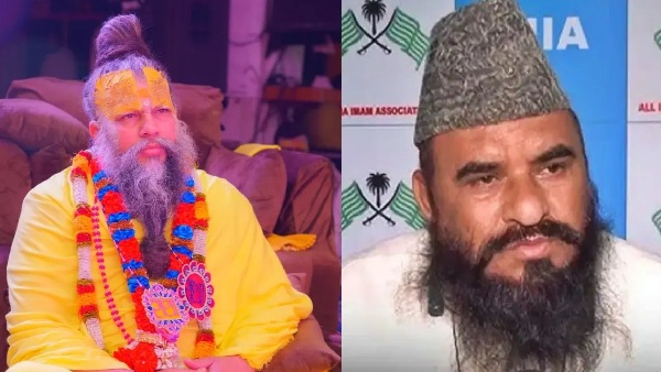 Maulana Sajid Rashidi Premanand Maharaj