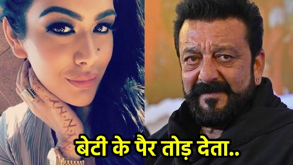 Sanjay Dutt Sanjay Dutt