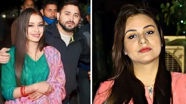 Rajshree Yadav Education Rajshree Yadav Education