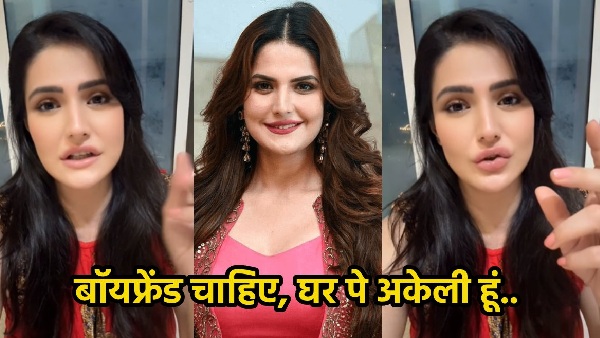 Zareen Khan Zareen Khan