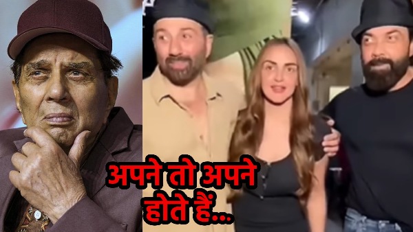 Esha Deol with Sunny-Bobby Deol