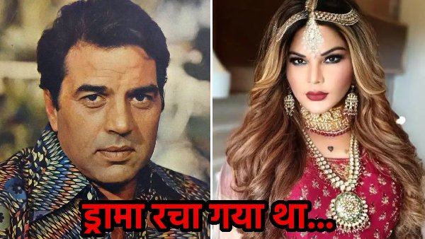 Rakhi Sawant Rakhi Sawant