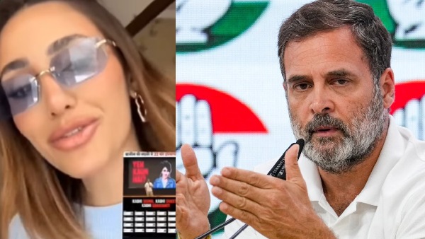 Brazilian model Brazilian model