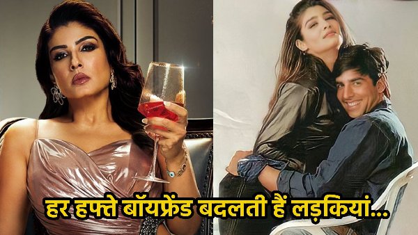 Raveena Tandon Raveena Tandon