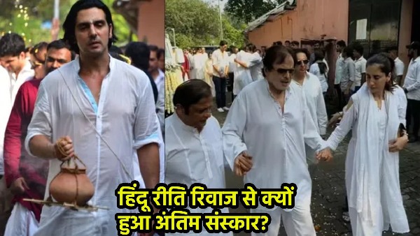 Zarine Khan Zarine Khan