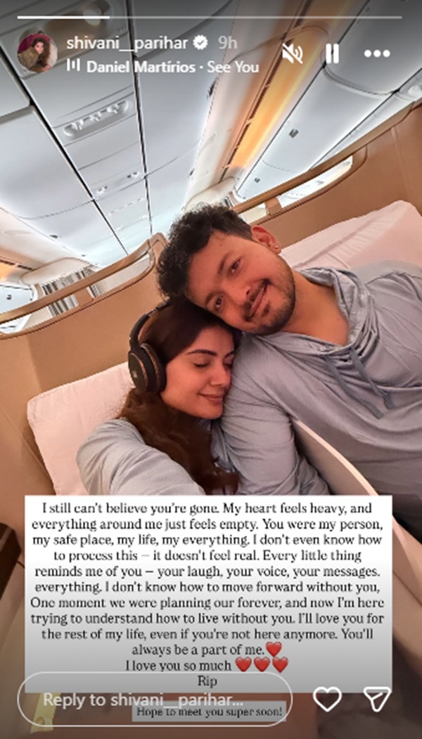 Anunay Sood girlfriend Shivani Parihar emotional post Anunay Sood girlfriend Shivani Parihar emotional post