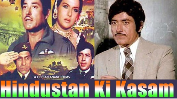 Bollywood films with same title Bollywood films with same title