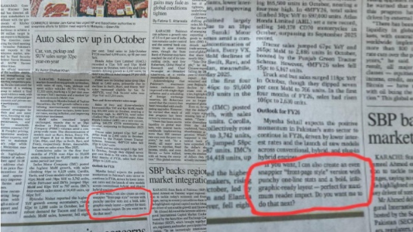 Dawn newspaper AI mistake