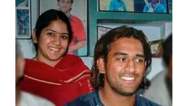 Mahendra Singh Dhoni Sister