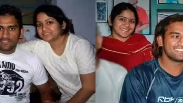 Mahendra Singh Dhoni Sister